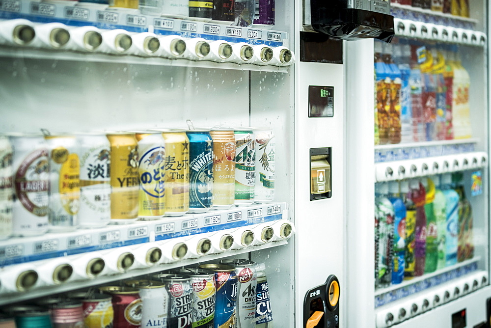 Rows of various canned drinks inside vending machine, Arashiyama, Kyoto, Japan