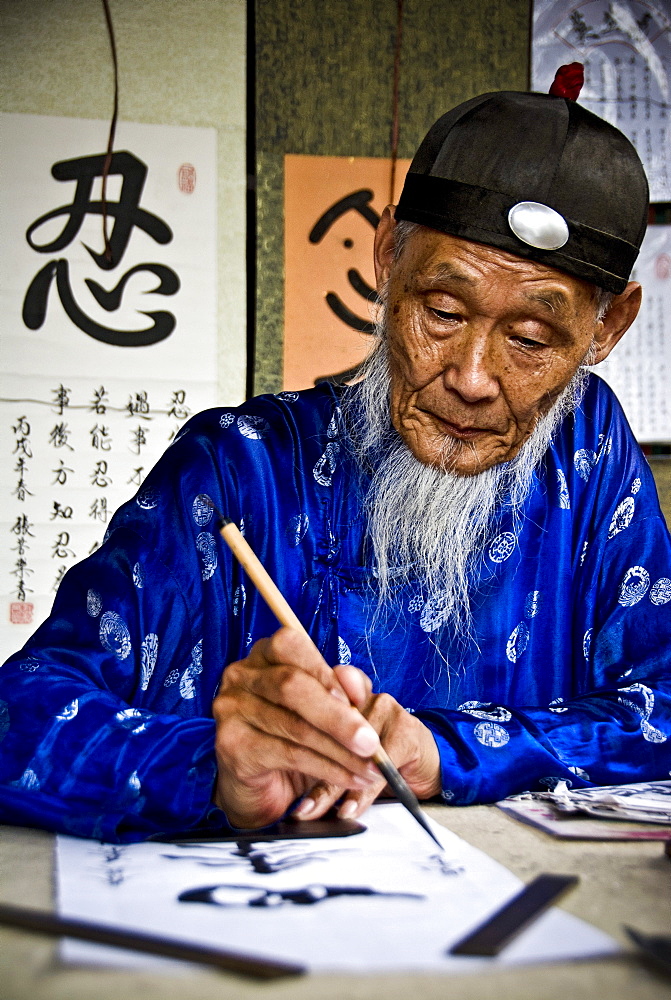 Chinese fortune teller. Suzhou Street. Summer Palace, Beijing. China