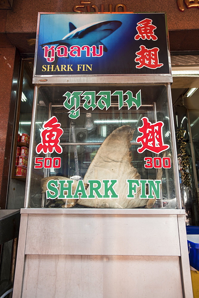 A restaurant sells shark fin soup in Bangkok, Thailand, on April 25, 2015. Despite efforts by the Thai government to reduce consumption of the controversial delicacy, shark fin is still a common site at restaurants and markets in the Chinatown district.