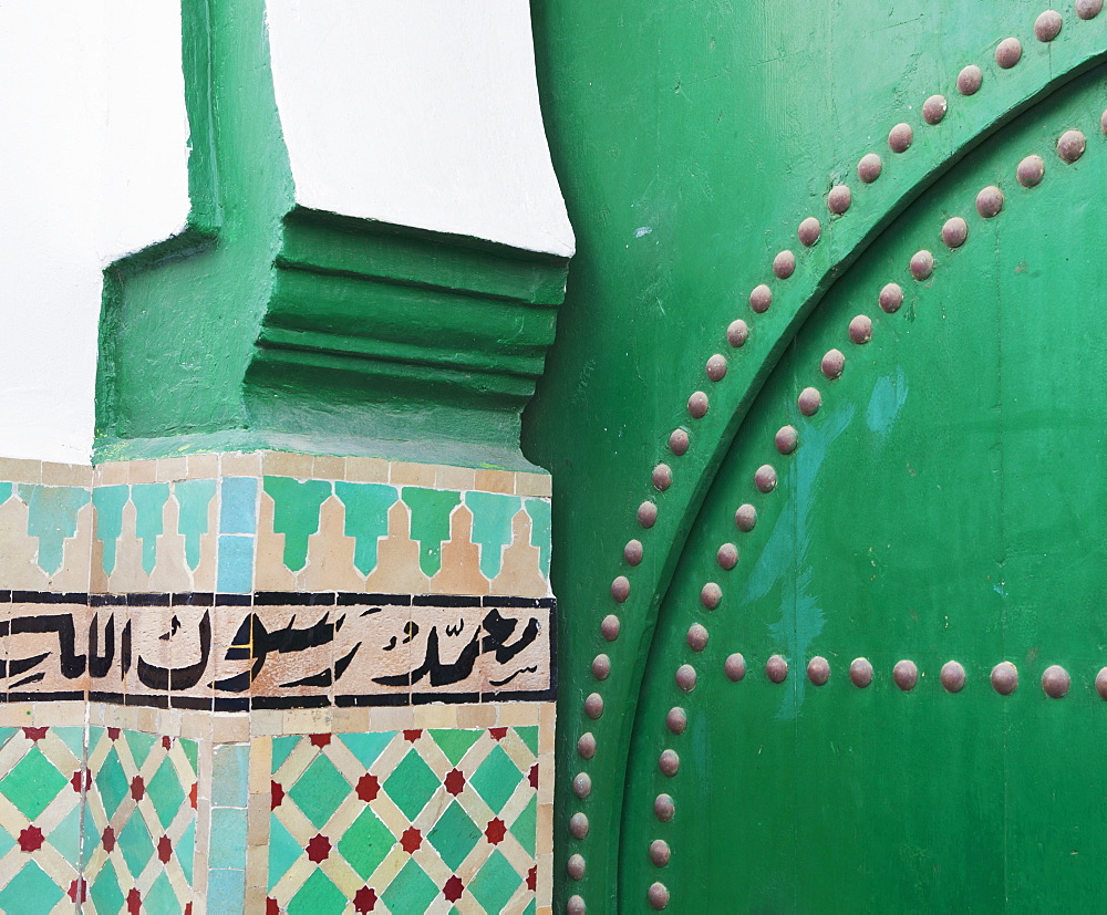 Detail On The Door And Tiles With Arabic Script, Asilah, Morocco