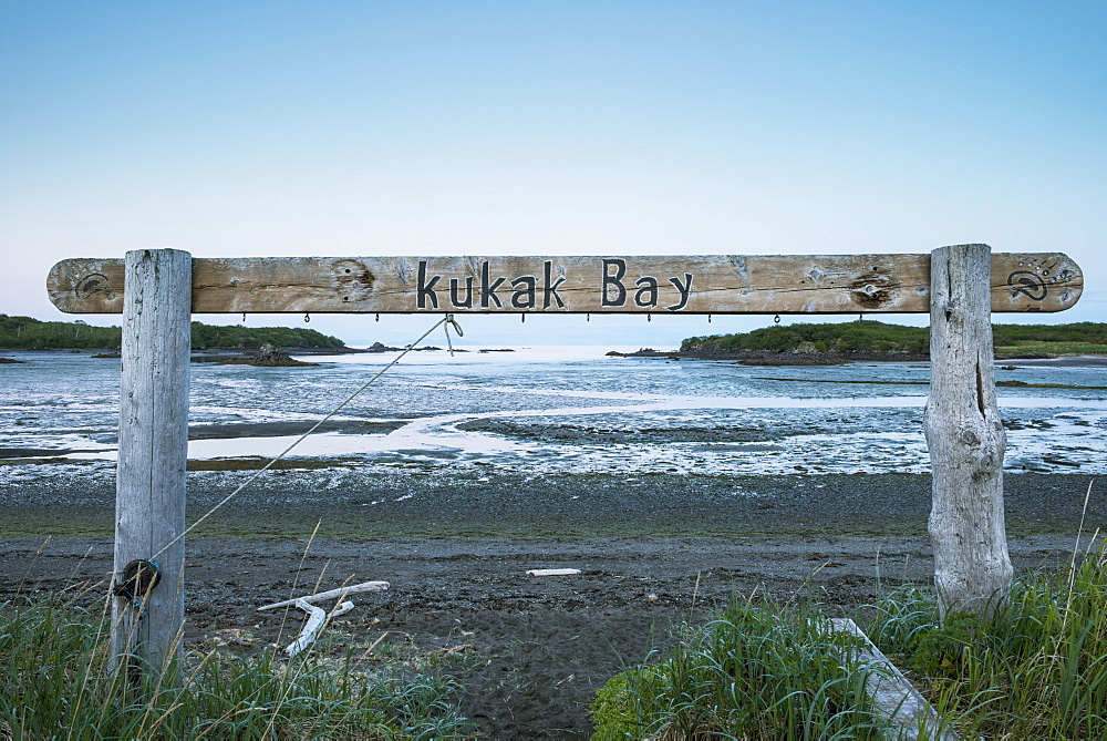 Kukak Bay Sign Near Katmai Wilderness Lodge, Katmai National Park & Preserve, Alaska