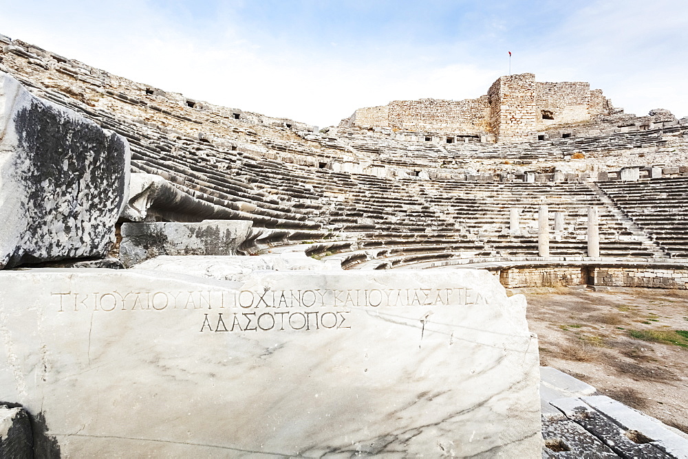 Ruins Of An Amphitheatre, Miletus, Turkey