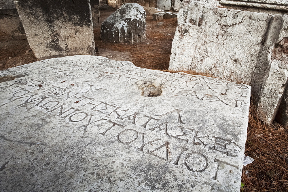 Greek Inscription On Stone At Ruins Site, Thyatira, Turkey