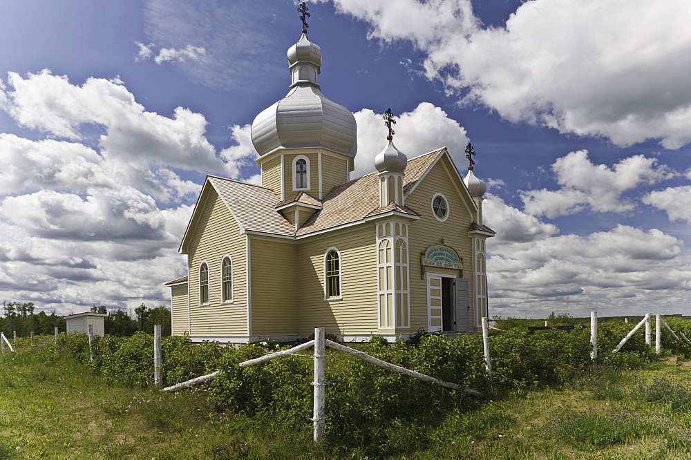 St. Vladimir's Ukrainian Greek Orthodox Church, Ukrainian Cultural Center, Edmonton, Alberta