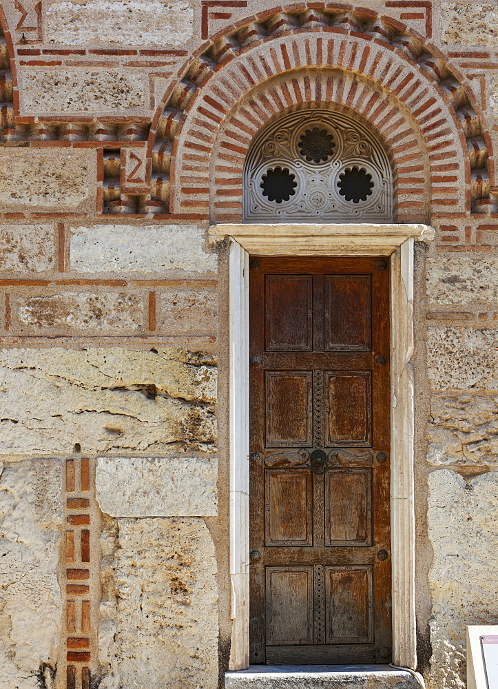 Church Of The Holy Apostles, Athens, Greece