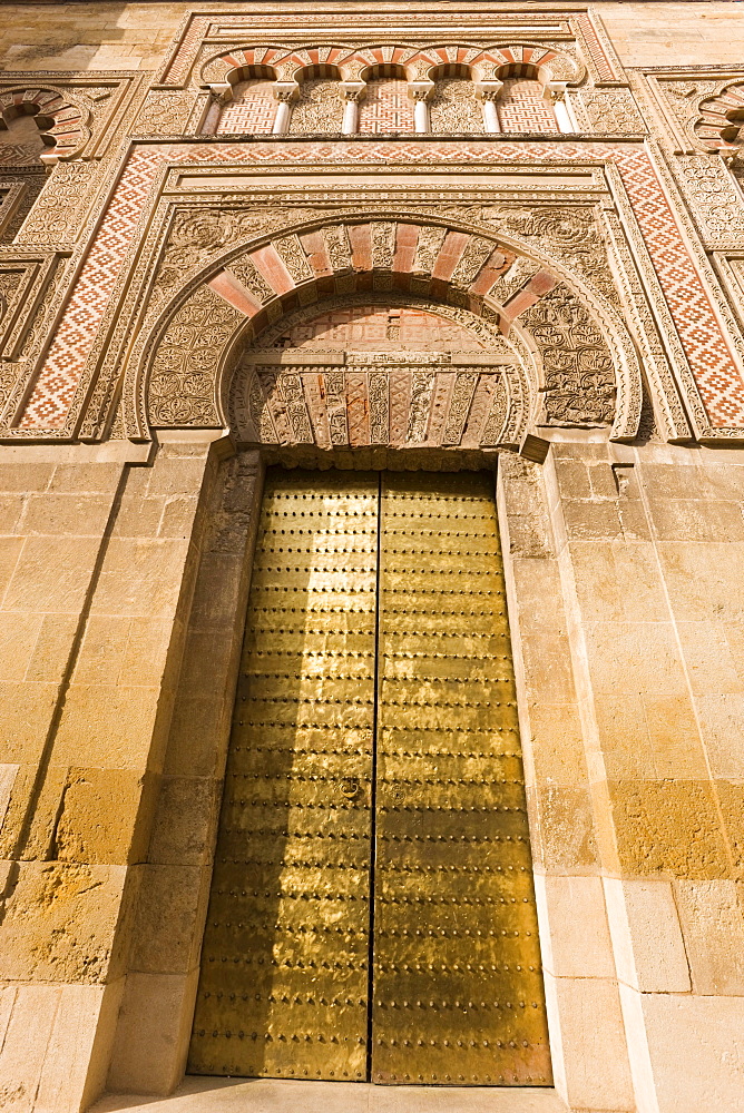 Cordoba, Spain; La Mezquita, The Great Mosque