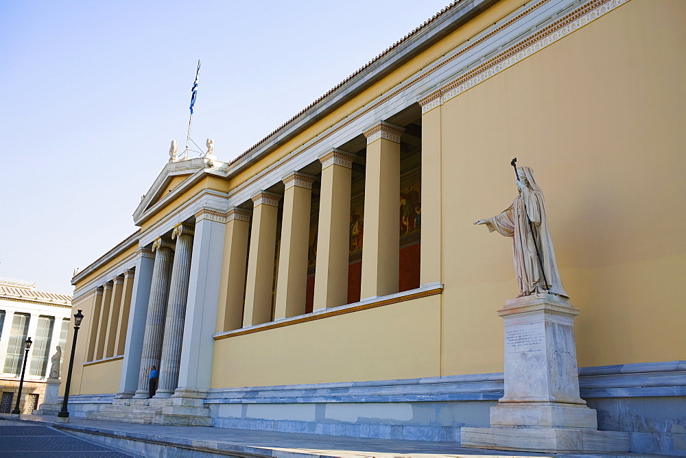 Low angle view of an educational building, Athens Academy, Athens, Greece