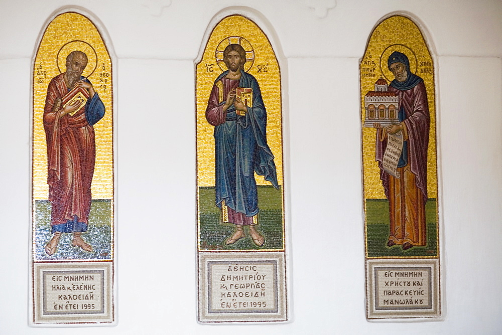 Murals on the wall of a church, Monastery of St. John the Divine, Patmos, Dodecanese Islands, Greece