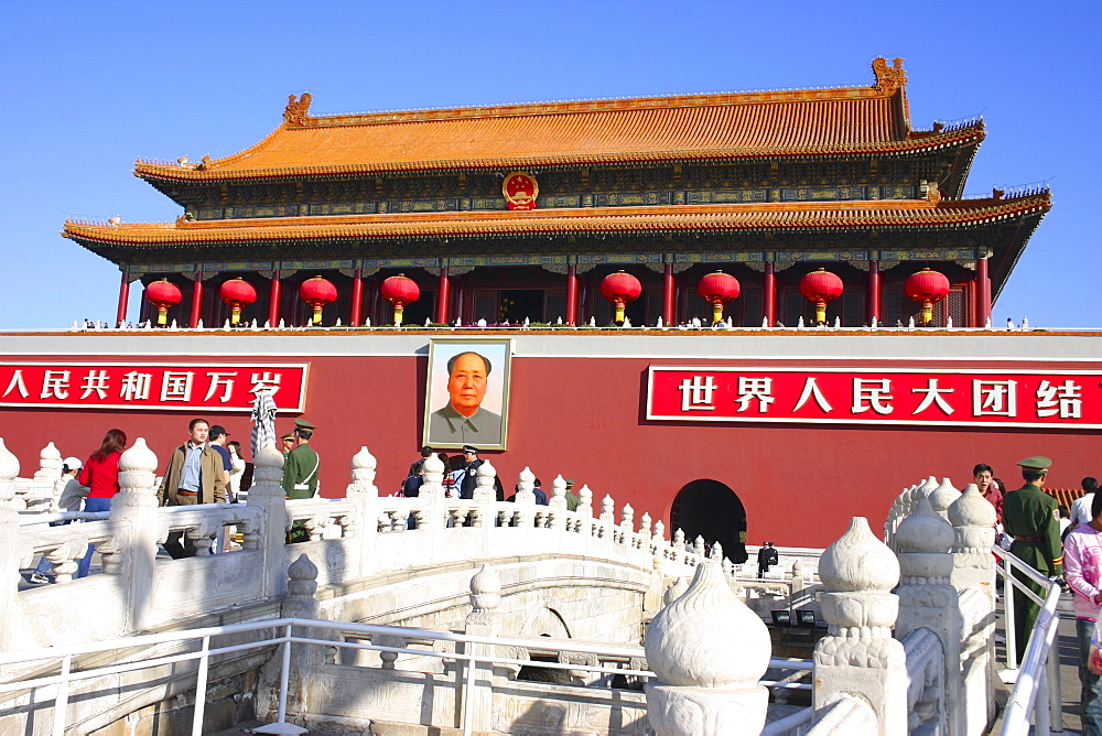 Tourists in front of a museum, Tiananmen Gate Of Heavenly Peace, Tiananmen Square, Beijing, China