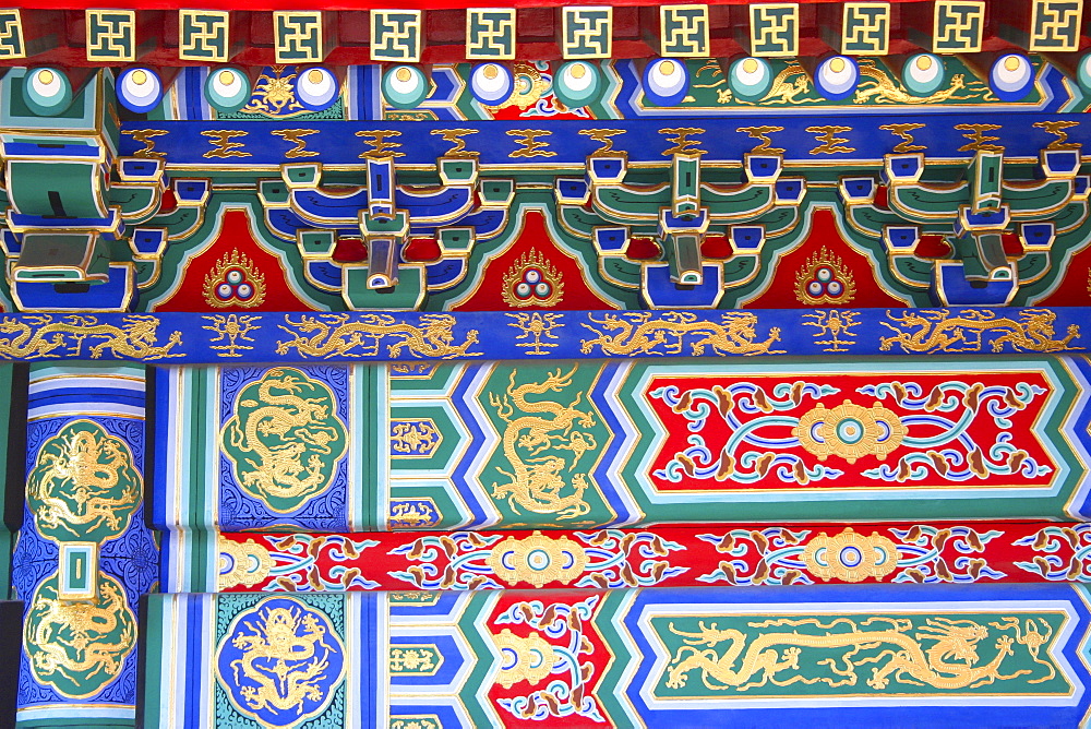 Close-up of a pattern on a wall, Beijing, China