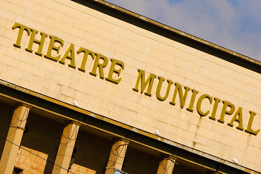 Text mounted on the wall of a movie theater, Theatre Municipal, Le Mans, Sarthe, France