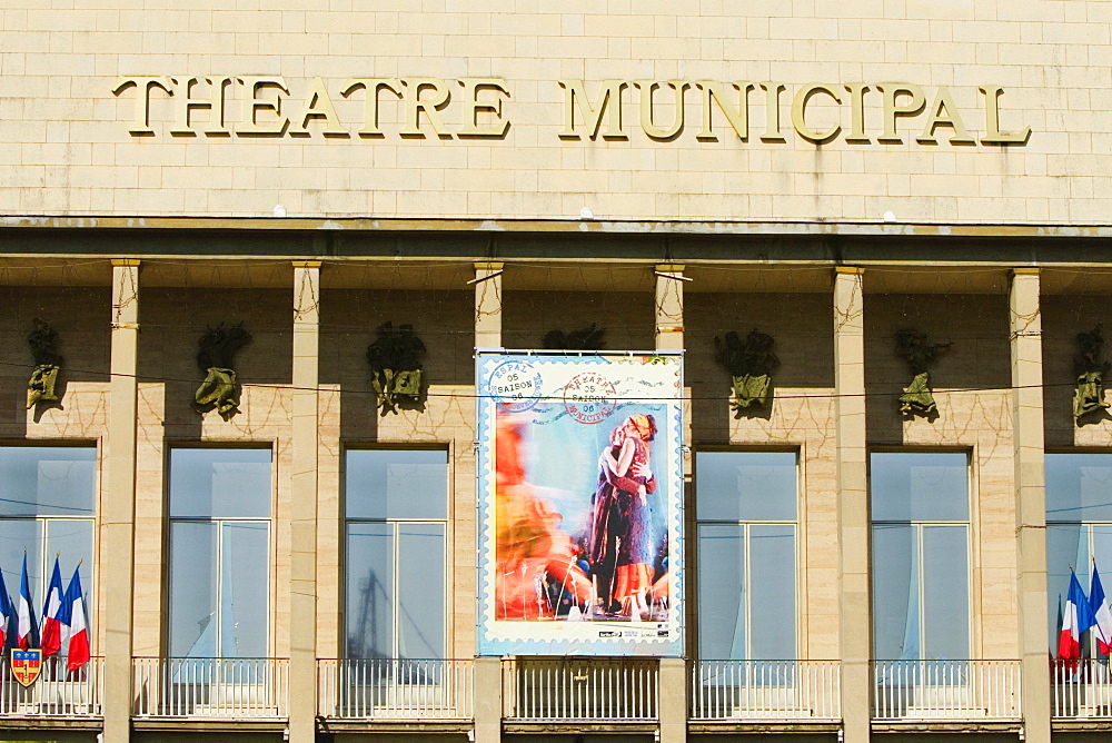 Text mounted on the wall of a movie theater, Theatre Municipal, Le Mans, Sarthe, France