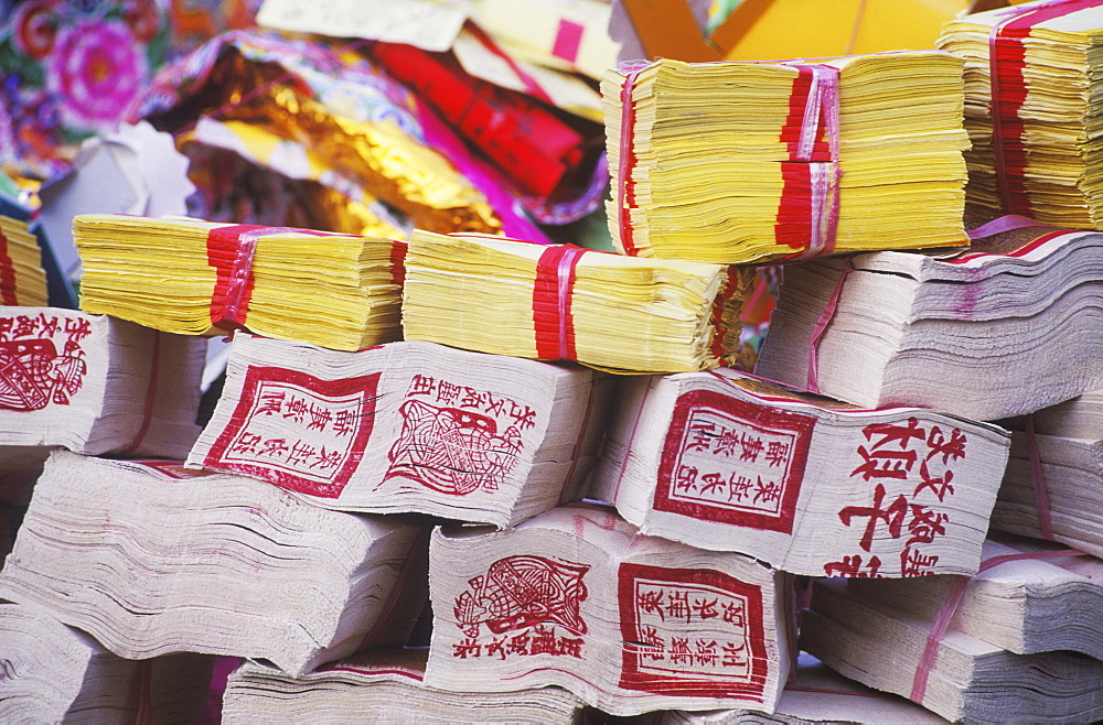 Close-up of bundles of papers