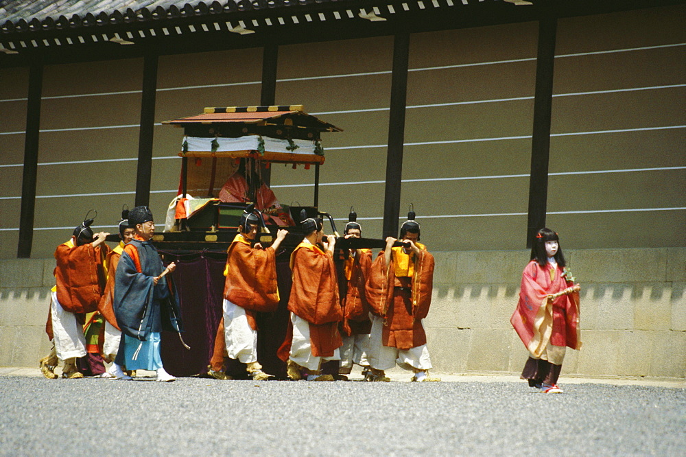 Group of people walking in a procession, Hollyhock festival, Kyoto Prefecture, Japan