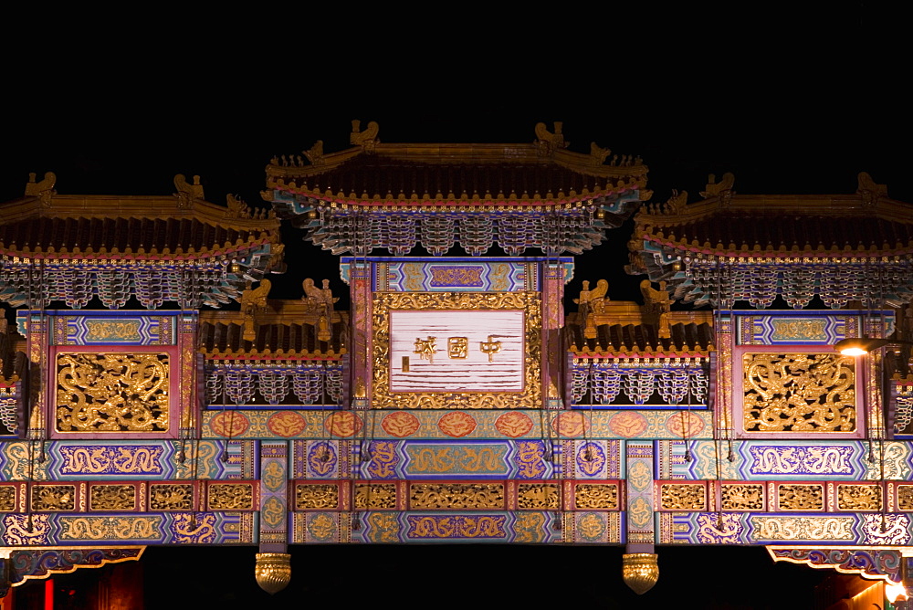 Close-up of a decorated gate, Washington DC, USA