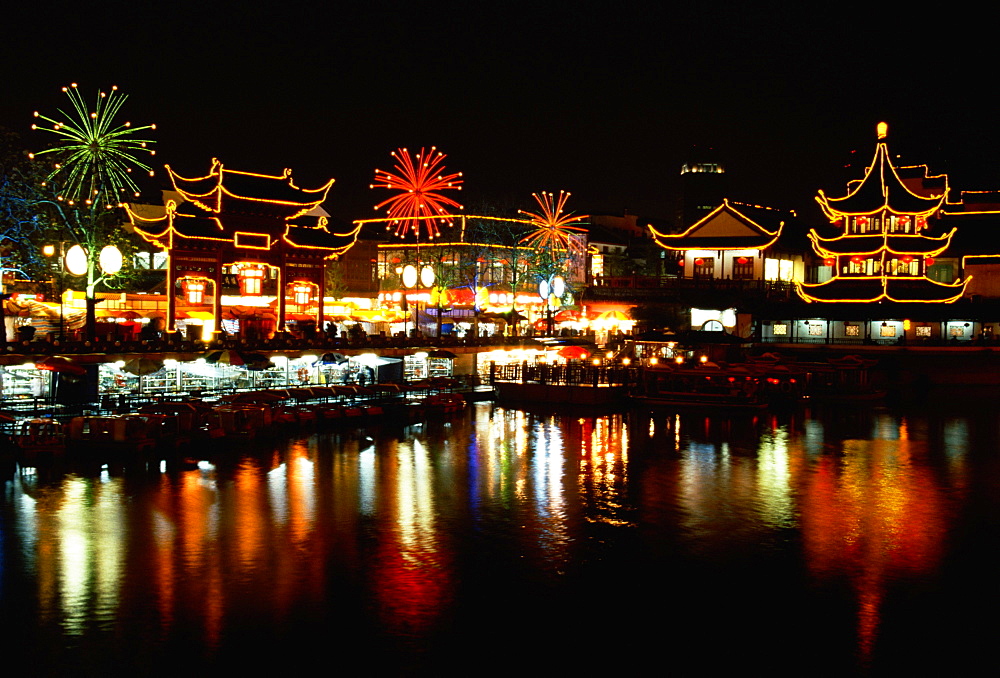 Buildings lit up at night, Nanjing, Jiangsu Province, China