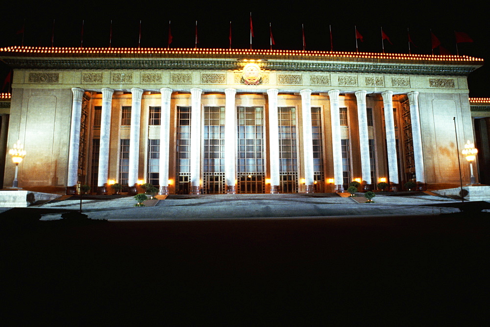 Facade of a government building, Beijing, China