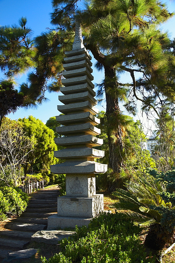 Monument in a garden, Japanese Garden, Buenos Aires, Argentina