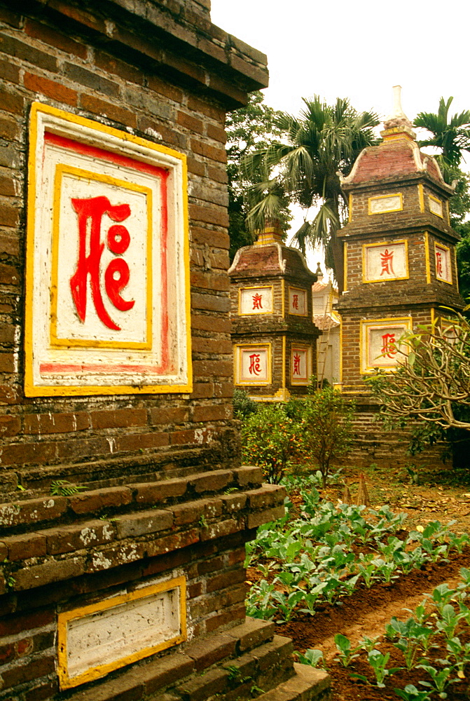 Tran Quoc Pagoda Towers, Hanoi, Vietnam