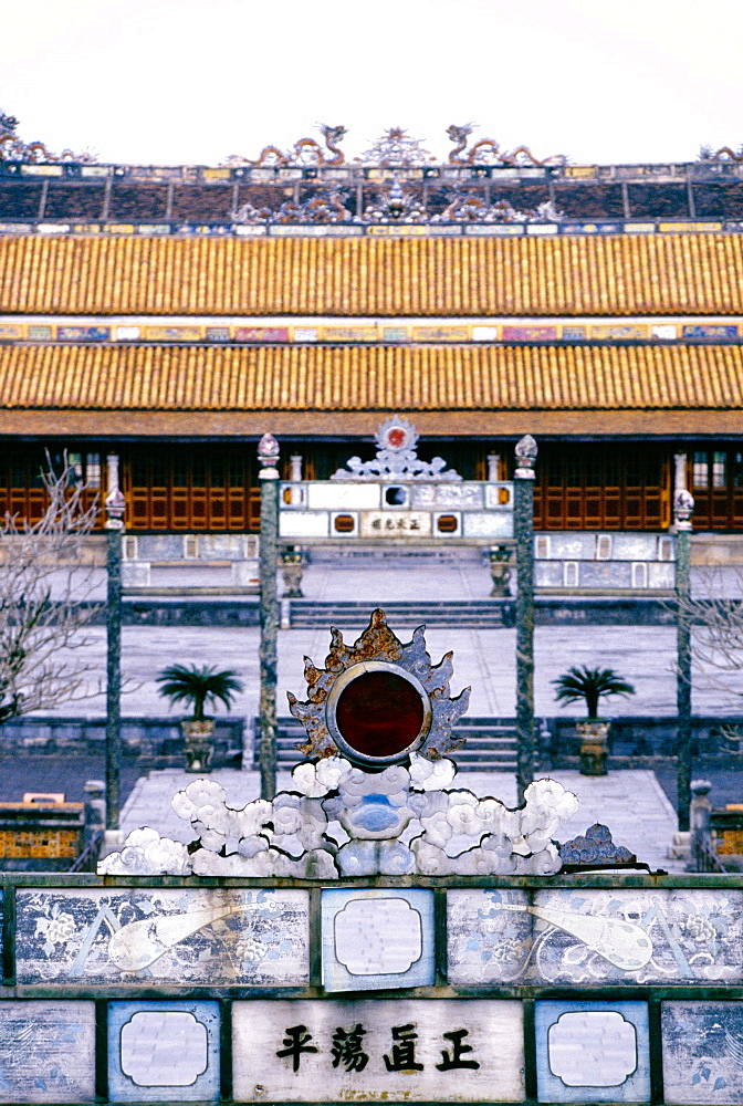 Forbidden City, Hue, Vietnam