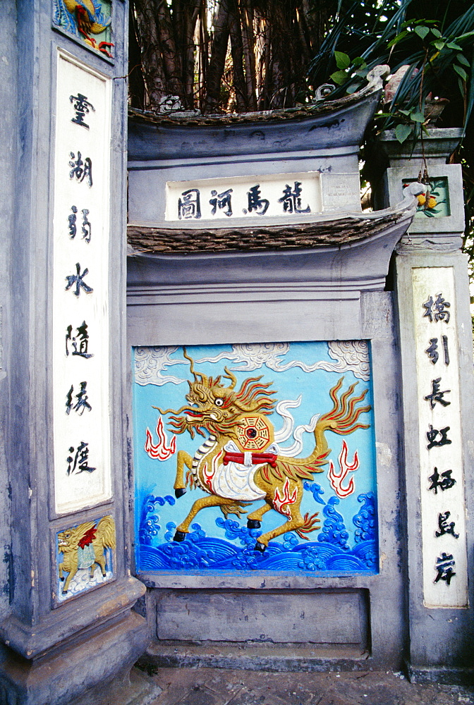 Wall decor at Ngoc Son temple, Hanoi, Vietnam