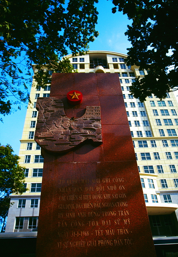 War memorial U.S. embassy Ho Chi Minh City (formerly Saigon) Vietnam