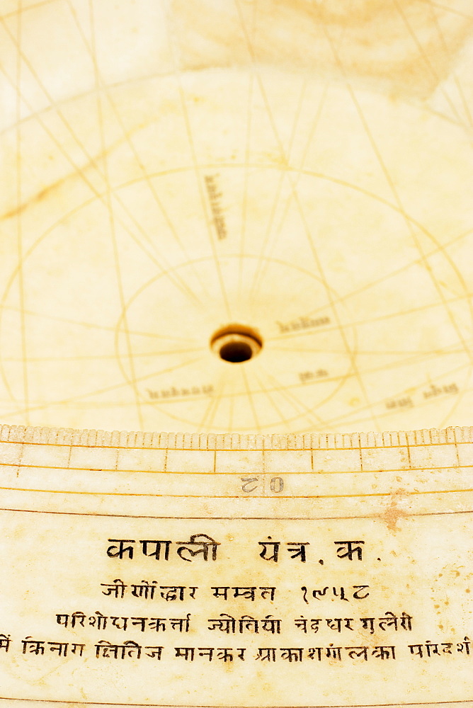 Close-up of a sun dial, Jantar Mantar, Jaipur, Rajasthan, India