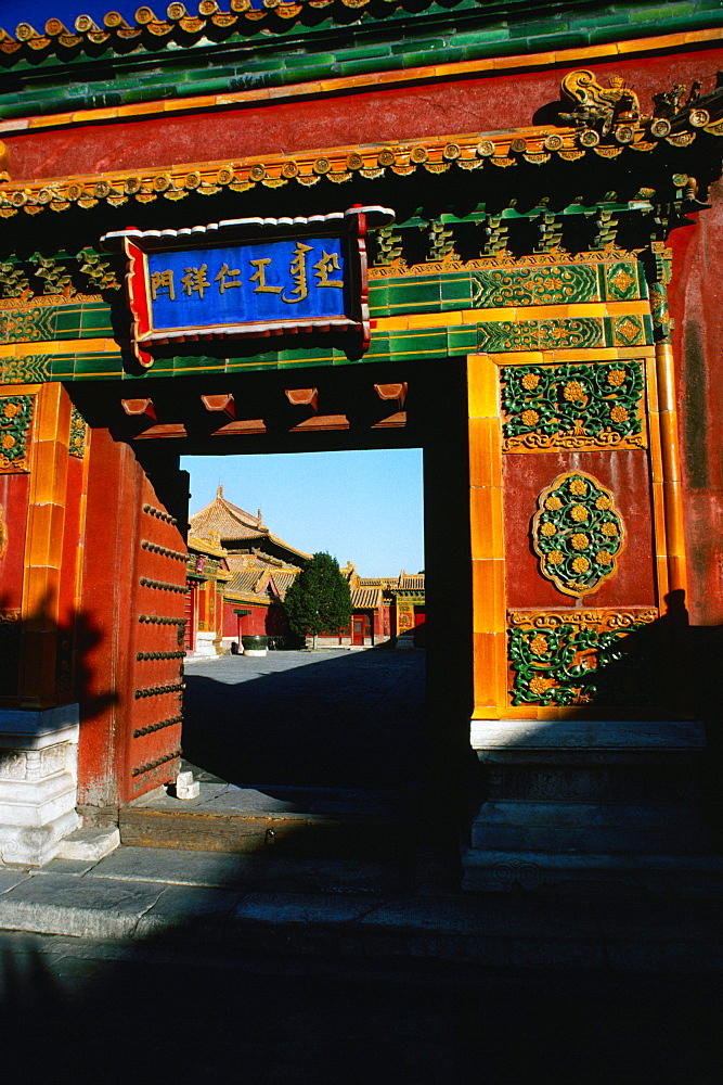 Entrance of a building, Forbidden City, Beijing, China