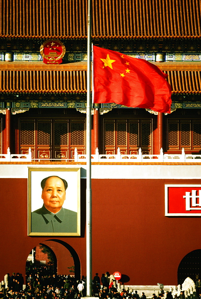 Flag fluttering in front of a building, Tiananmen Gate Of Heavenly Peace, Tiananmen Square, Beijing, China