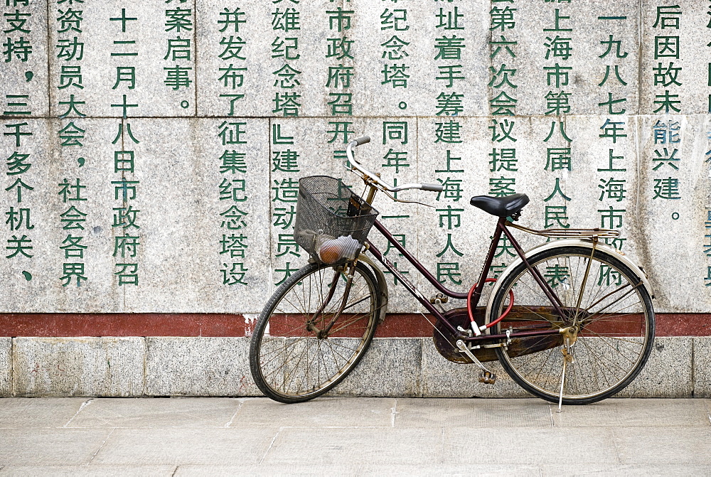 Bicycle at the Monument to the People's Heroes, Shanghai, China