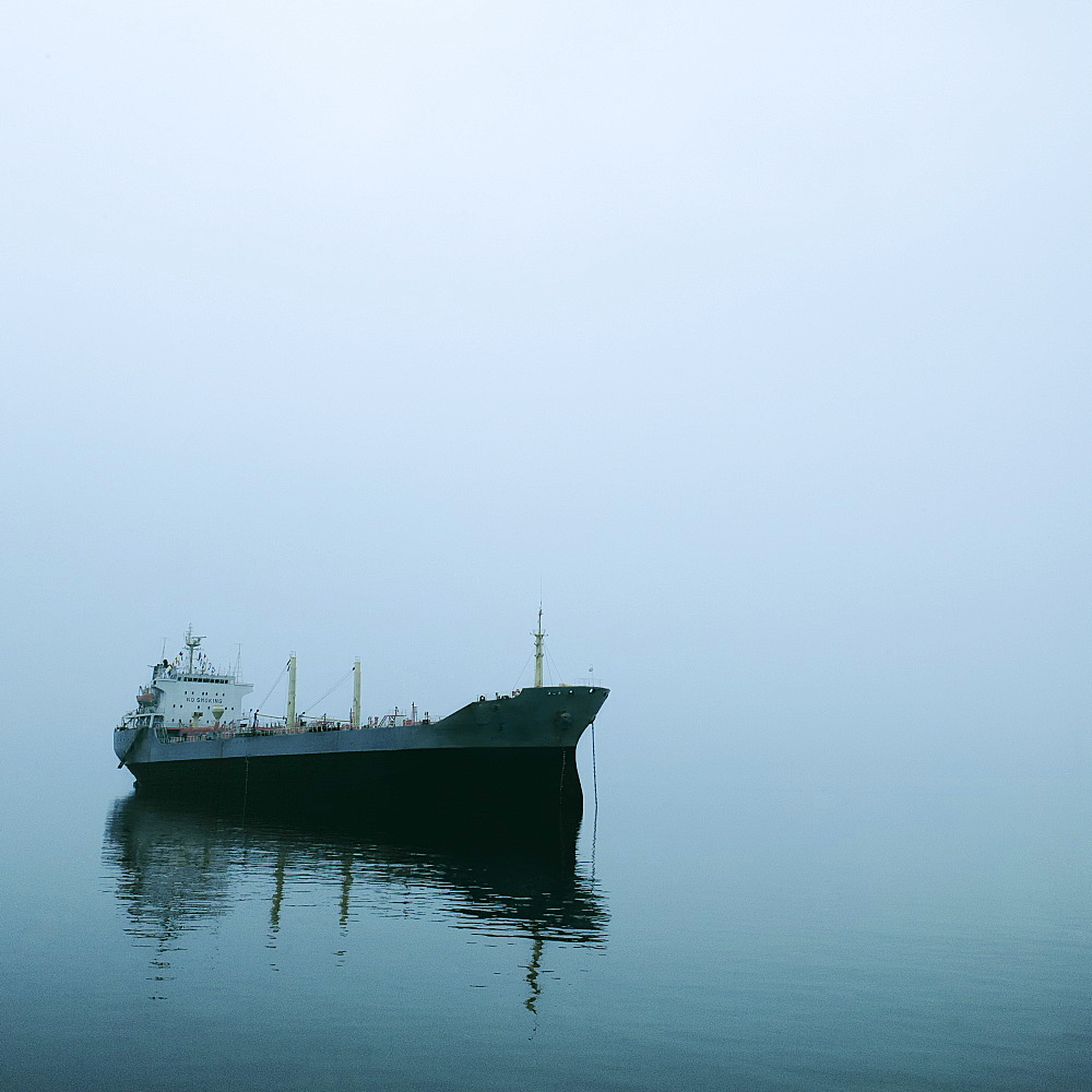 Cargo Ship in Fog, Halong Bay, Quang Ninh, Vietnam