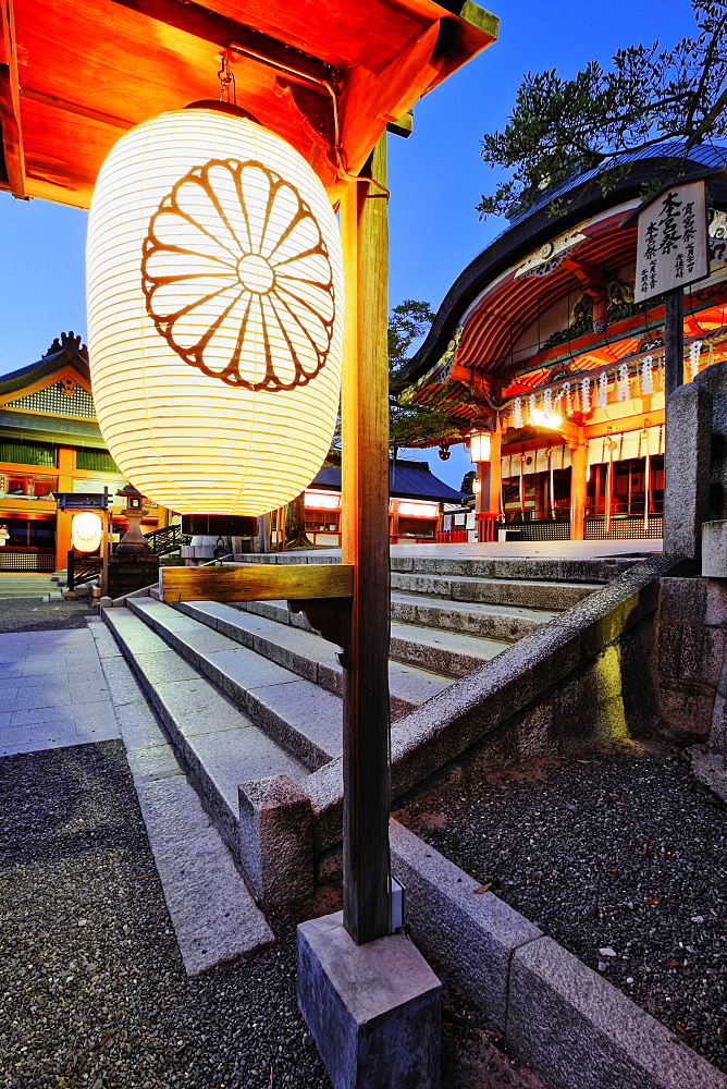 Dusk Scene at Inari Shrine, Kyoto, Japan