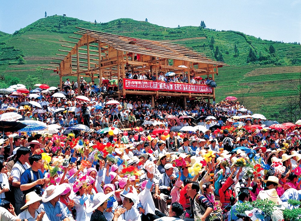 Longji get-together in Longsheng, Guangxi