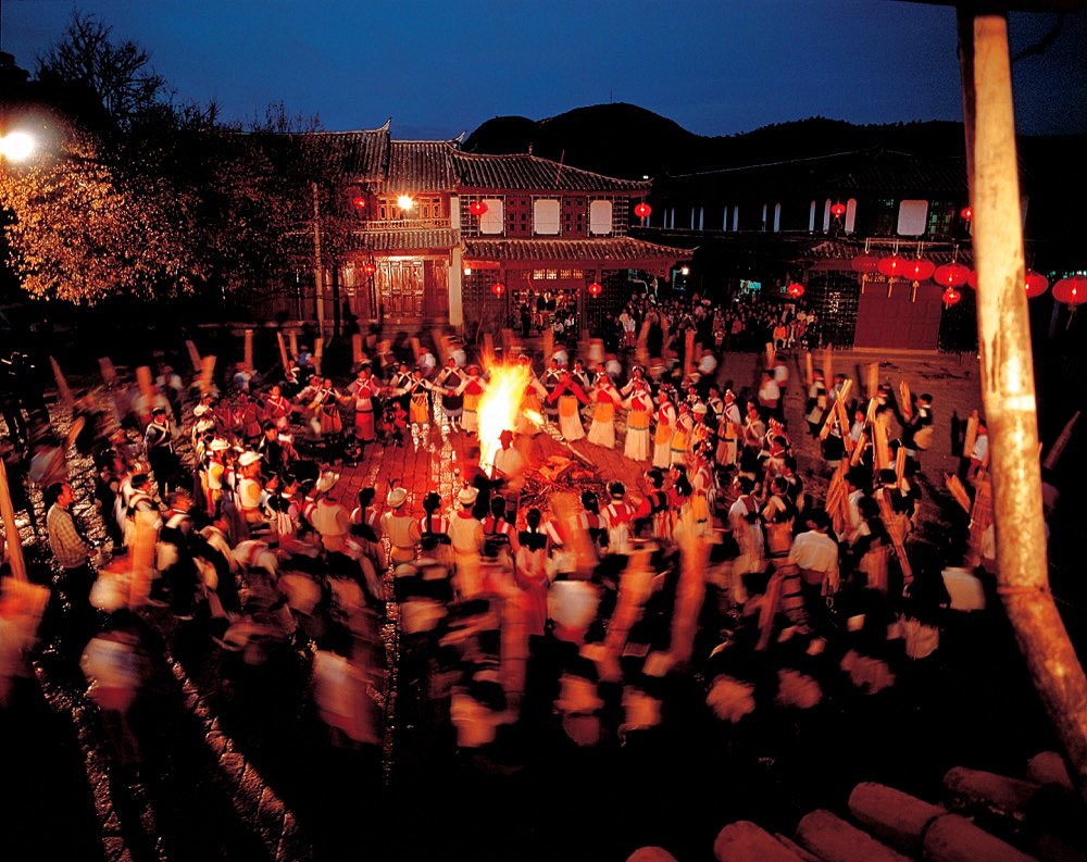 Torch Festival of Yi ethnic