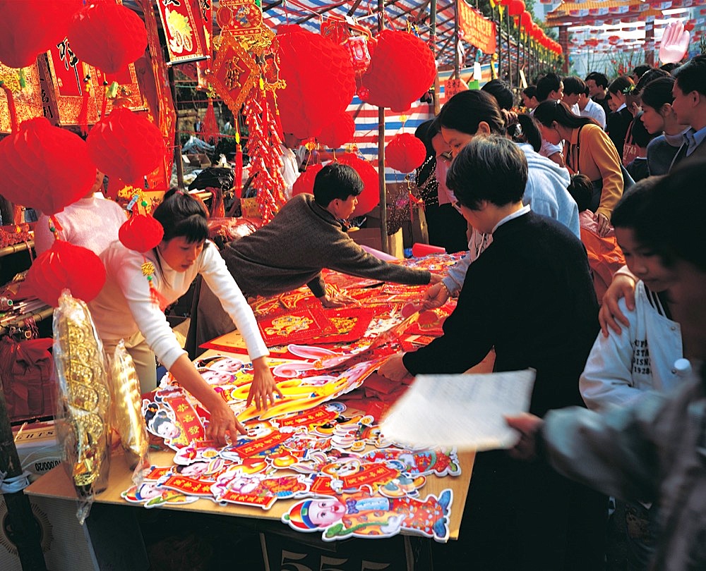 A stand of festive decorations