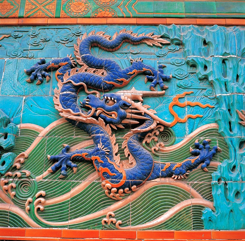 The blue dragon from the Nine-Dragon Screen Wall