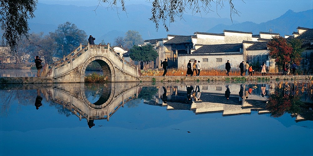 Hongcun Village in Yixian, Anhui