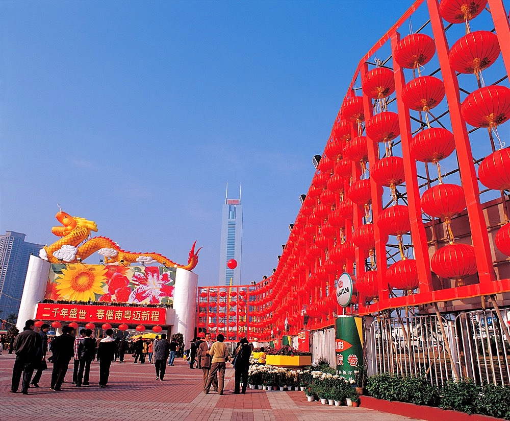 CITIC Plaza, Guangzhou