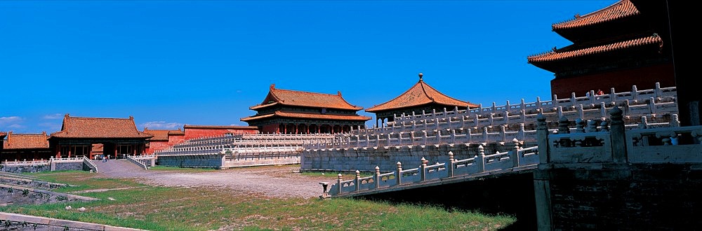 The three halls in Forbidden City, Beijing