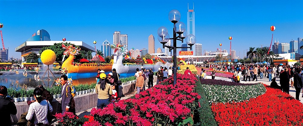 Flower Exposition, Guangzhou