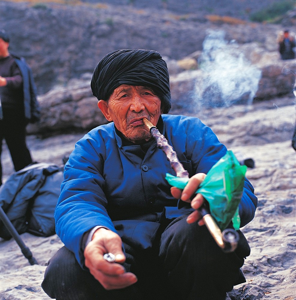 Tujia ethnic