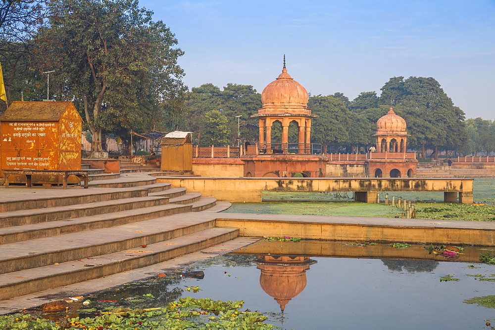 Kuria Ghat Park, Lucknow, Uttar Pradesh, India, Asia