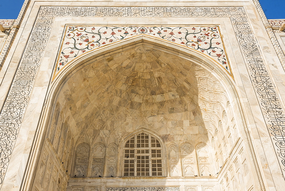 Pietra dura jali inlay, Taj Mahal, UNESCO World Heritage Site, Agra, Uttar Pradesh, India, Asia