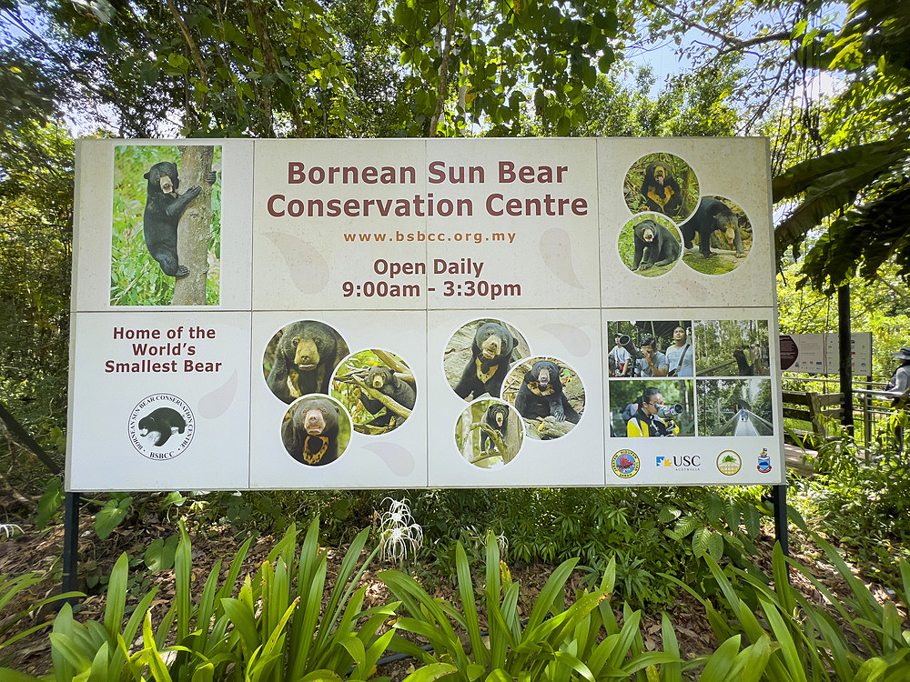 Sign for the Bornean Sun Bear Conservation Centre, Sabah, Malaysia.
