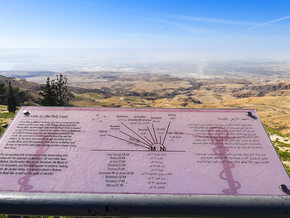 Mount Nebo, mentioned in the Bible as the place where Moses was granted a view of the Promised Land before his death, Jordan, Middle East