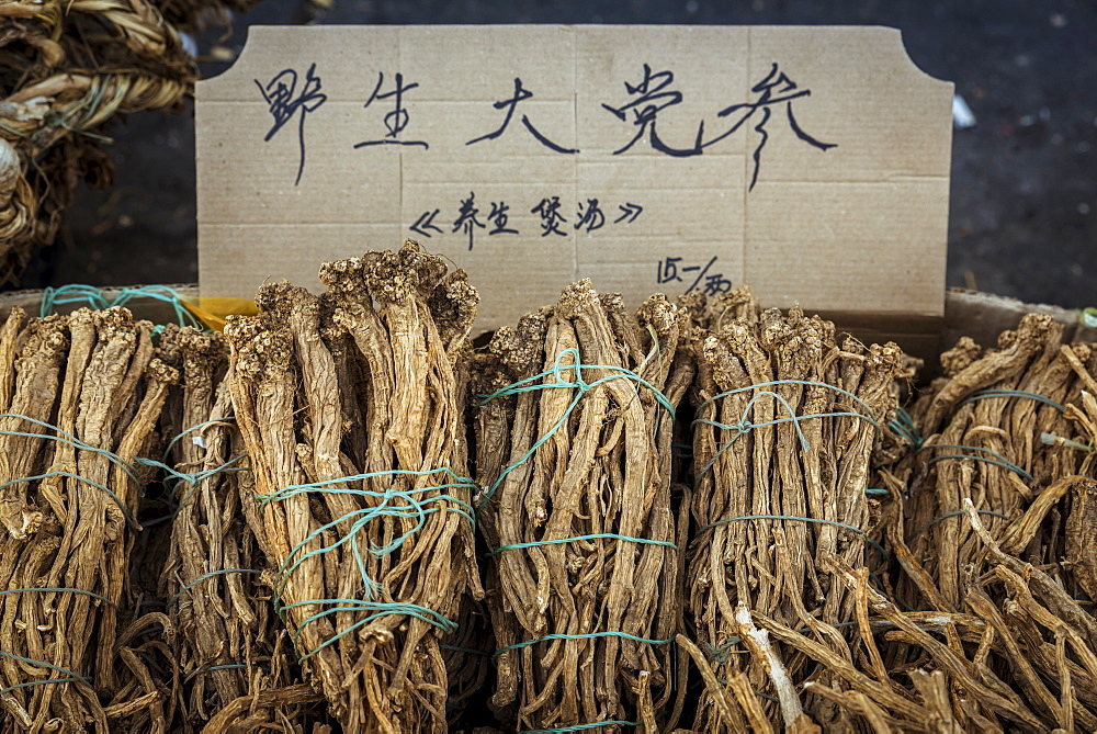 Roots for sale in a street market in Datong, China