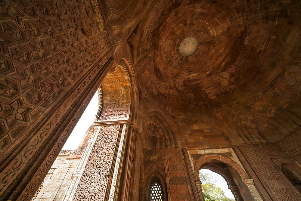 The historic sight called Qutub Minar, Delhi, India