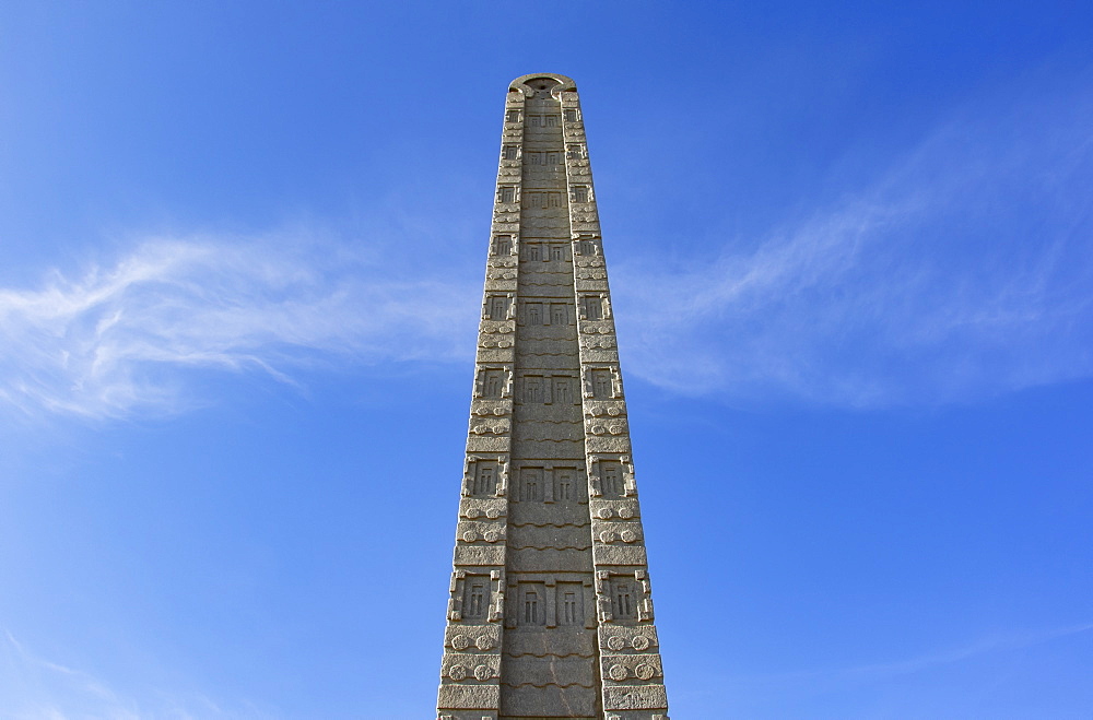 Stele of Aksum or Stela Two, Central Stelae Park, Axum, Tigray Region, Ethiopia