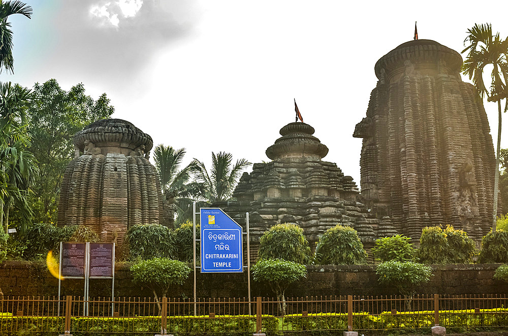 Chitrakarini Temple, Lingaraja Temple Complex; Bhubaneswar, Odisha, Indi