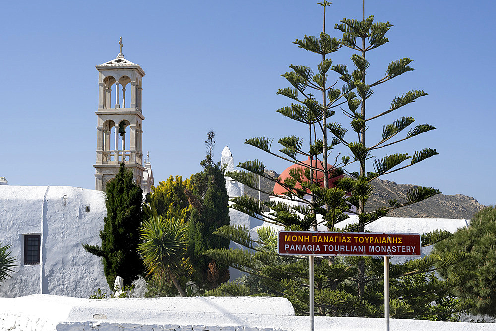 Panagia Tourliani Monastery in Ano Mera village, Mykonos, Greece, Ano Mera, South Aegean, Greece